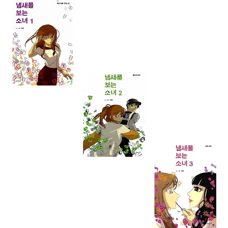 The Girl Who Sees Smells Manhwa - Image 4