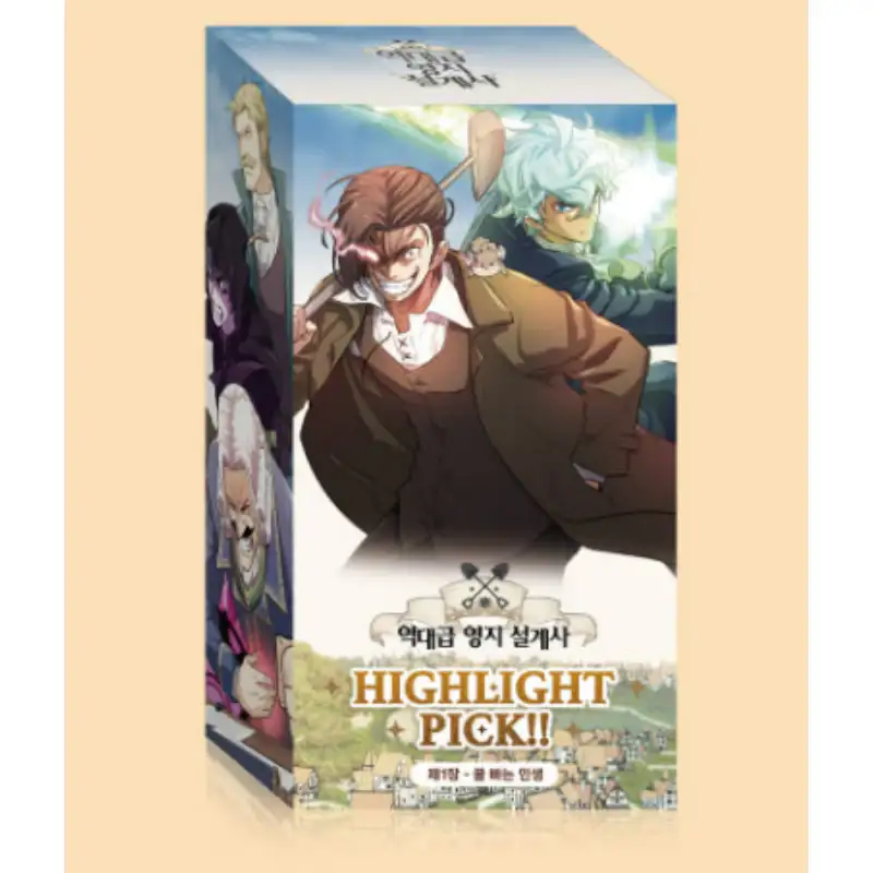 The Greatest Estate Developer - Highlight Pick Card Collection - Image 2