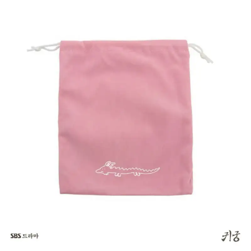 The Haunted Palace - Mini Pouch