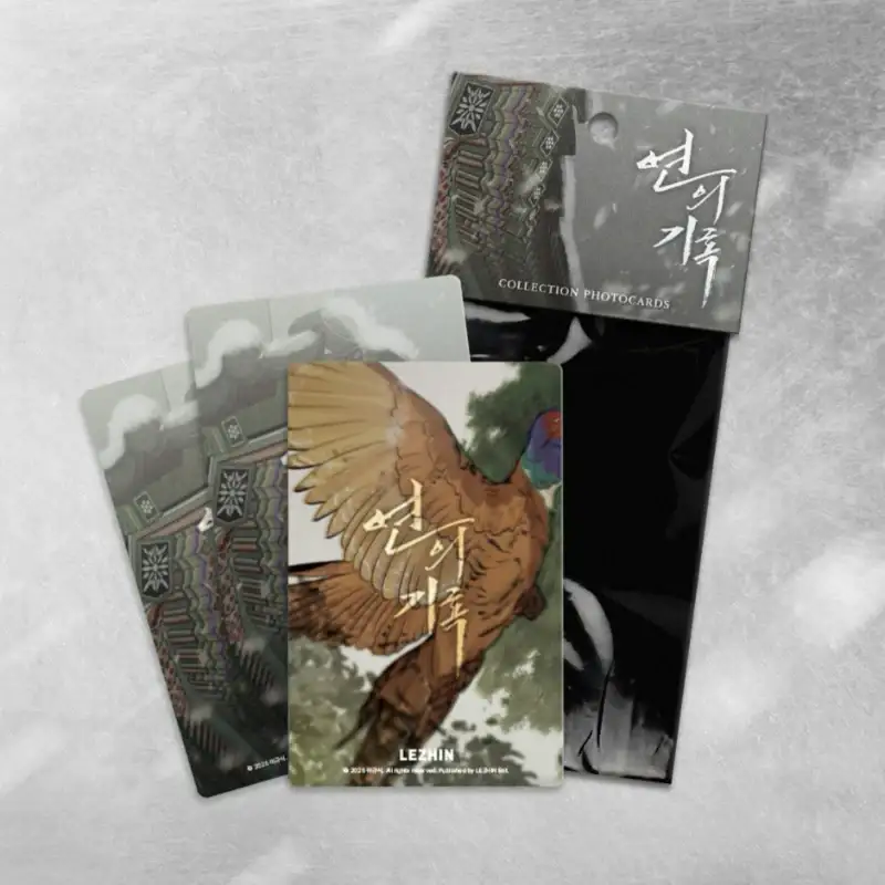 The Heart of the Lotus - Collection Photocards - Image 2