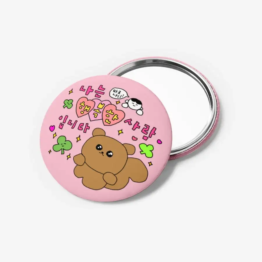 Supreme - Happy Mirror Button - Image 2