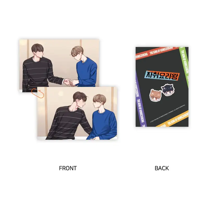 The King of Home Cooking - Lenticular Photo Card Set - Image 2