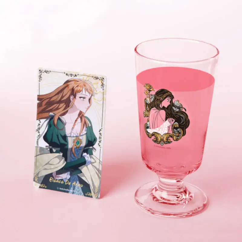 The Marriage Business - Goblet Glass - Image 2