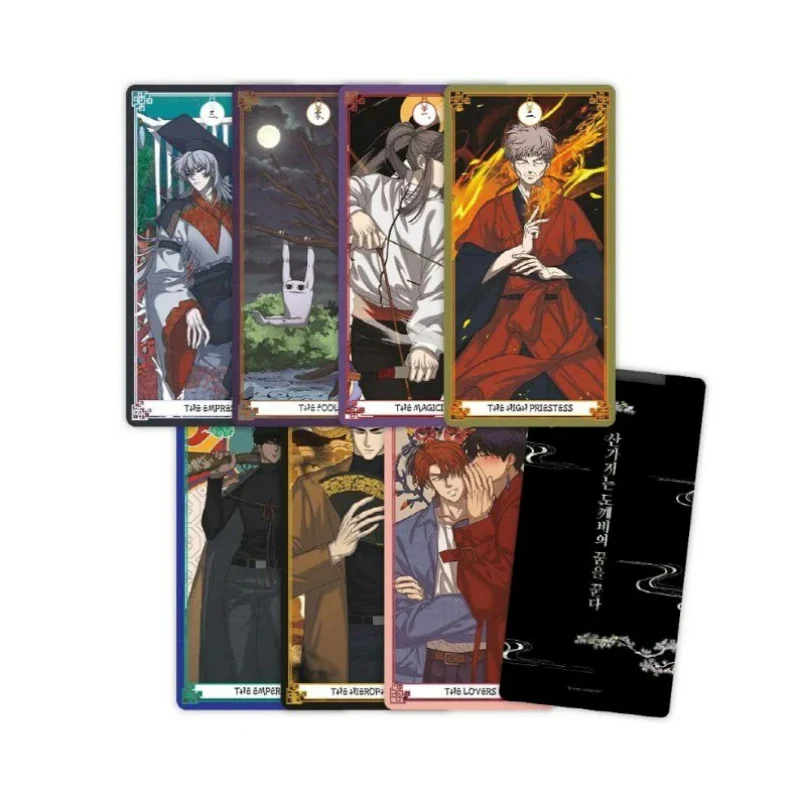 The Mountain Branch Dreams of a Goblin - Manhwa Vol. 1-3 Special Edition Set - Image 2