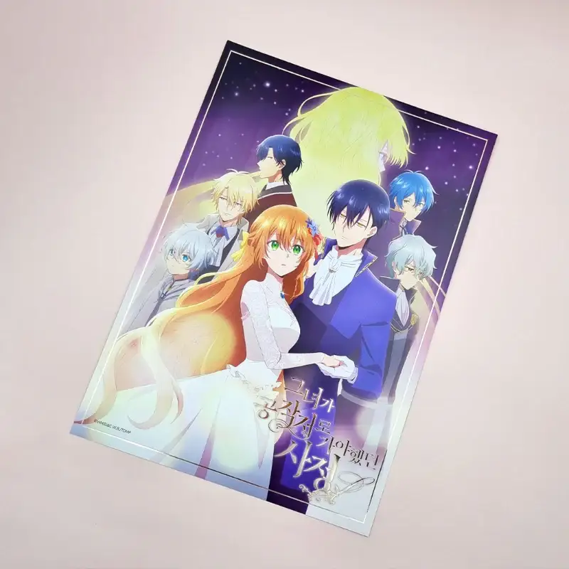 The Reason Why Raeliana Ended Up at the Duke's Mansion - A3 Poster - Image 2