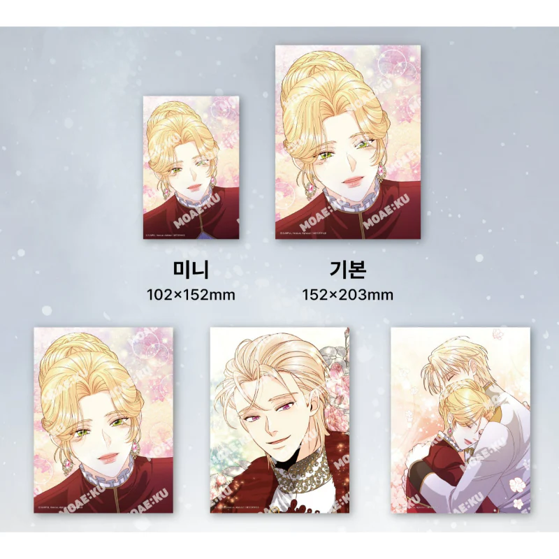 The Remarried Empress - MSTORYHUB x MOAE:KU - Printed Photo