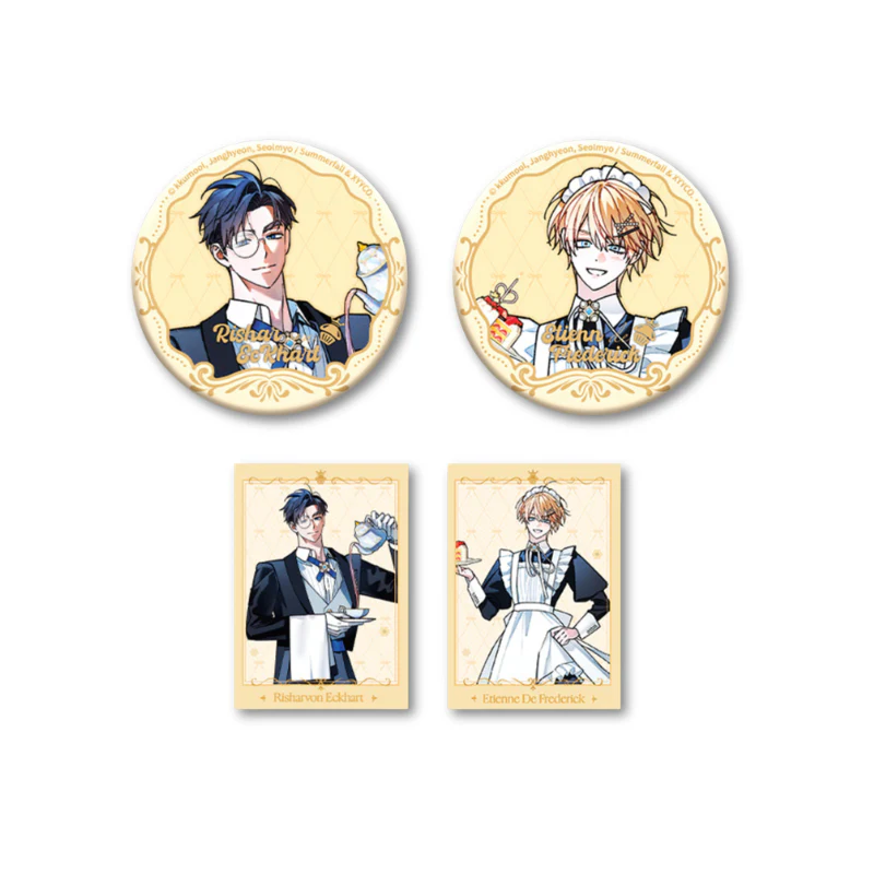 The Rogue Prince is Secretly an Omega - Tea Break Time Series – Badge Set