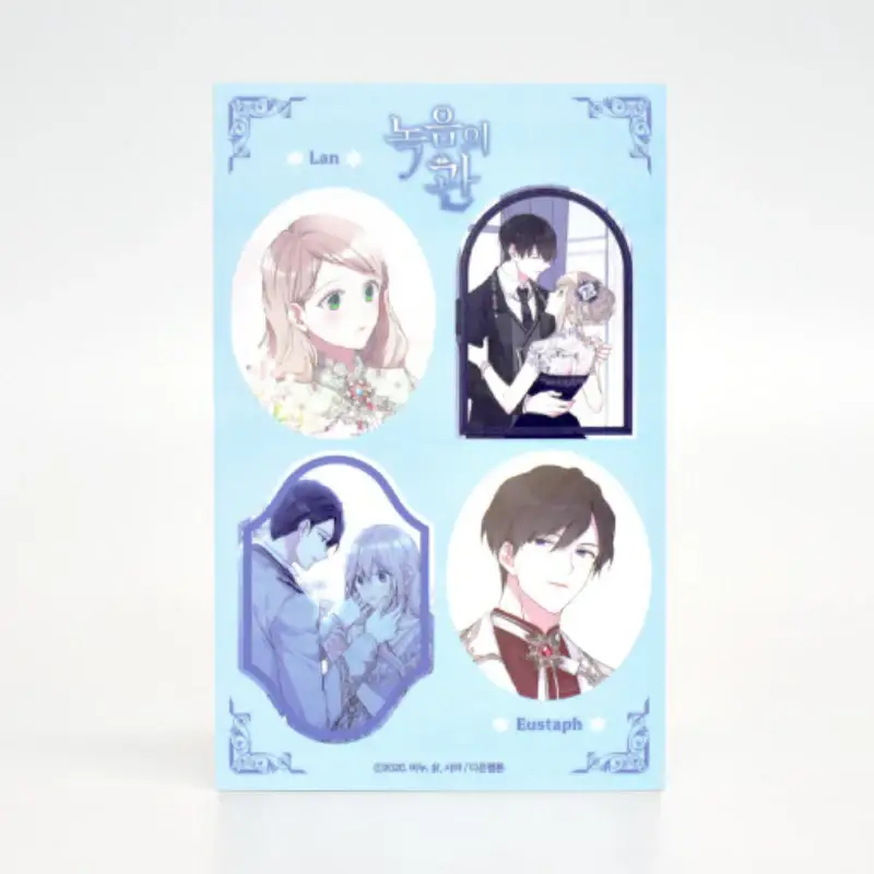 The Viridescent Tiara - Cut Sticker