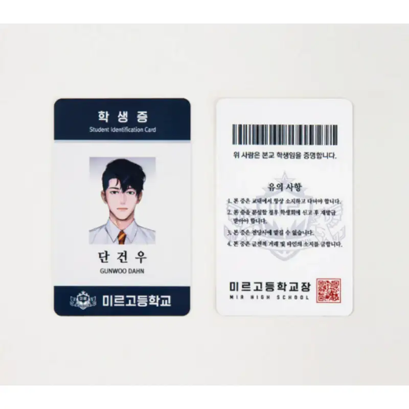 The World is Money and Power x YLAB Store - MIRGO Package - Image 4