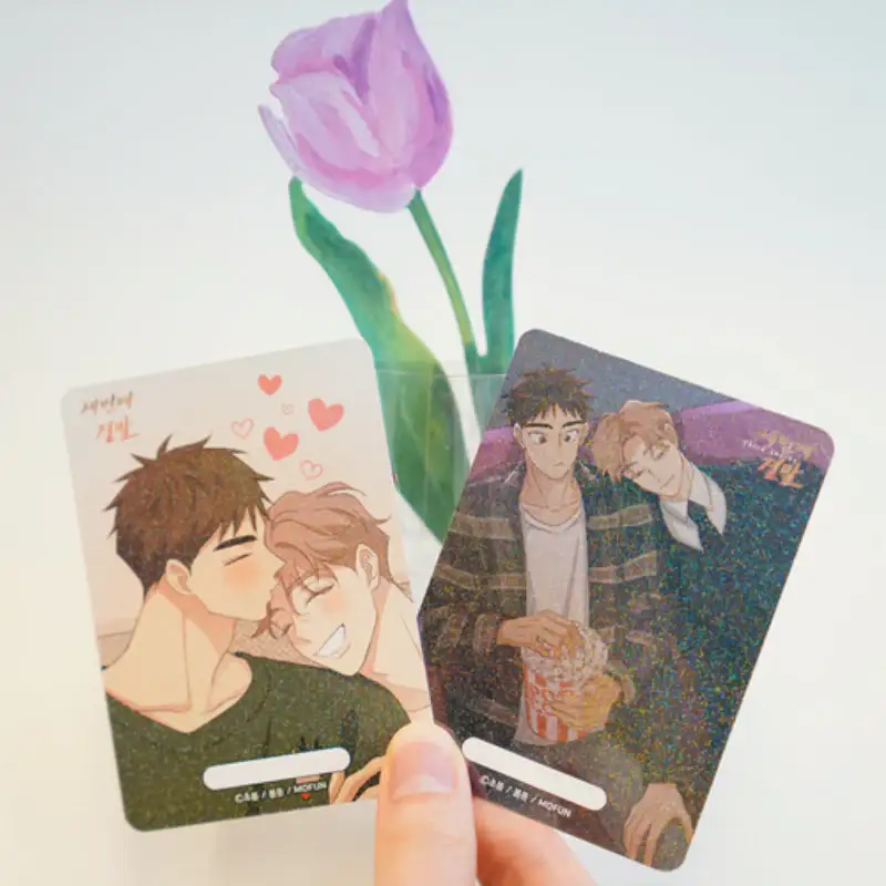 Third Ending x MOFUN - AR Collecting Card - Image 4