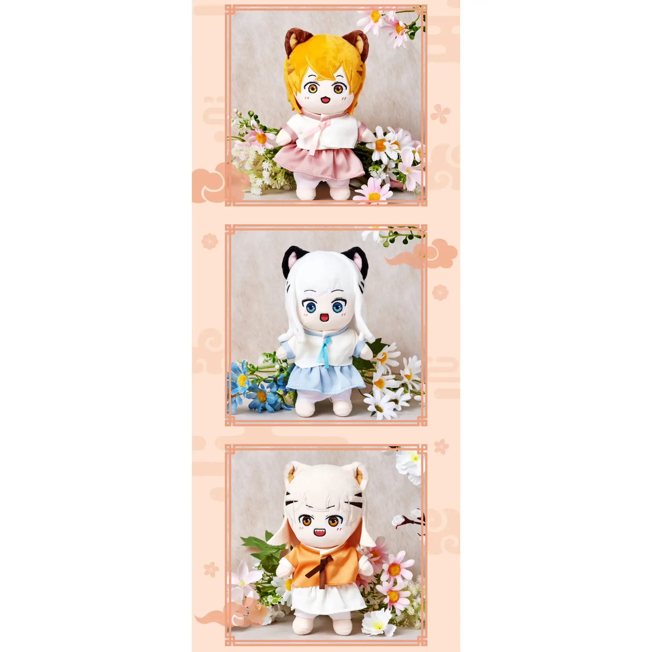 Tiger Coming In - Plush Doll Set - Image 4