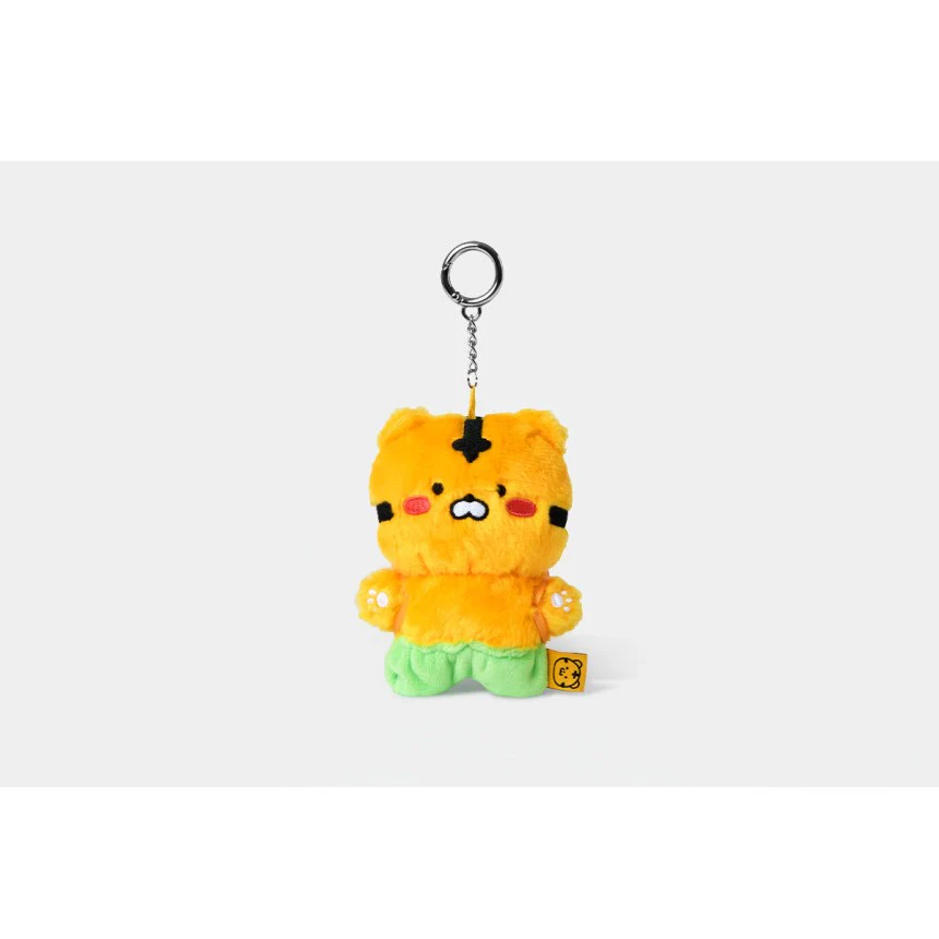 Timid Tiger Coco - Bakery Plush Keychain - Image 2