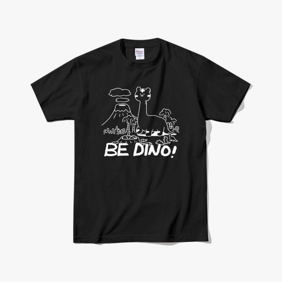 Timid Tiger Coco - Printstar Premium Cotton Adult T-shirt - Image 5