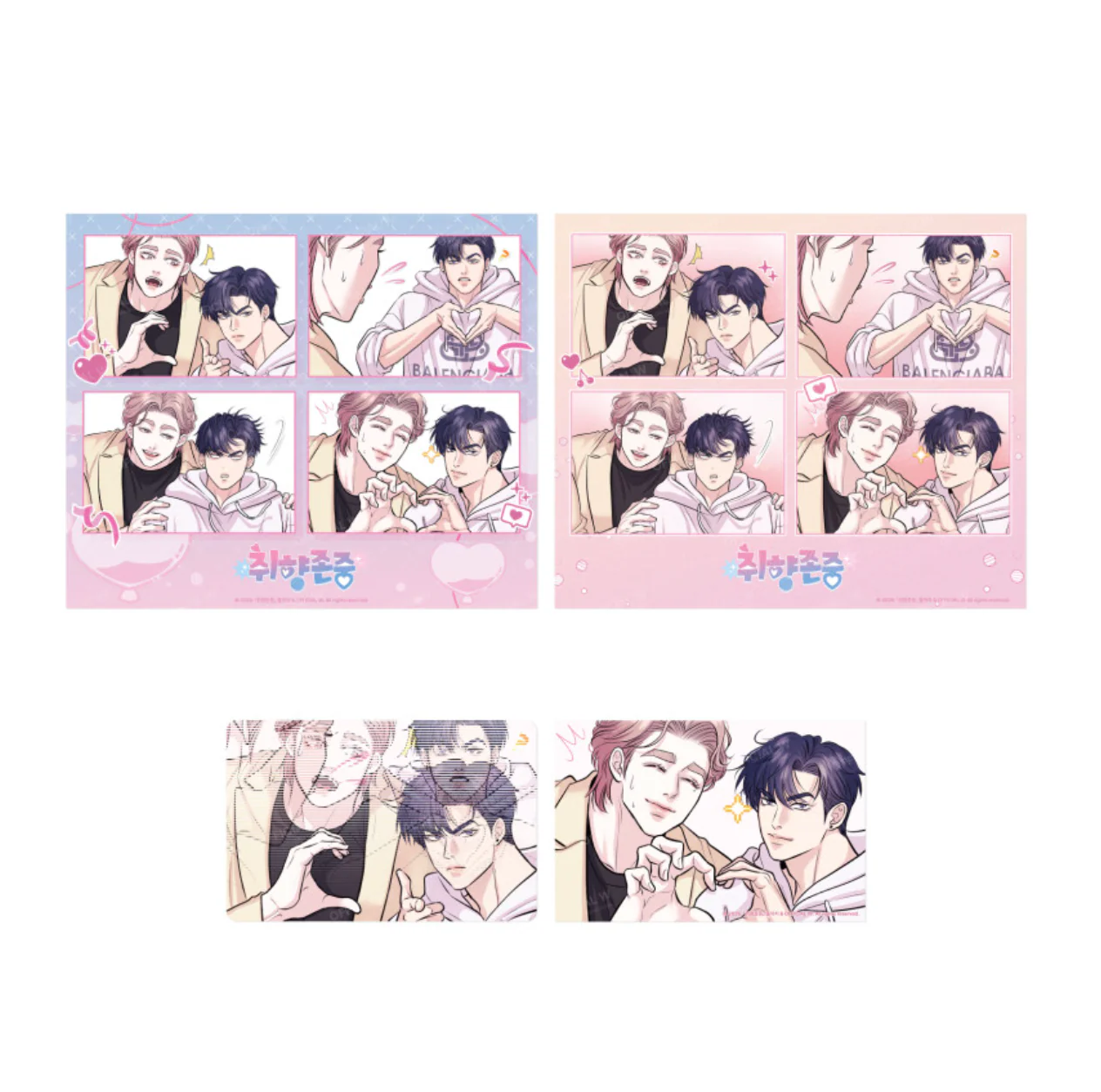 To Each His Own - 4-Cut Photo Package - Image 3