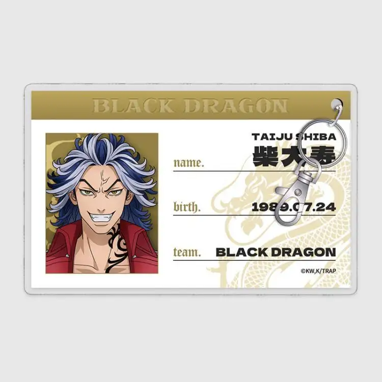Tokyo Revengers x ANIPLUS - 2nd Season Student ID Acrylic Keyholder (Taiju)