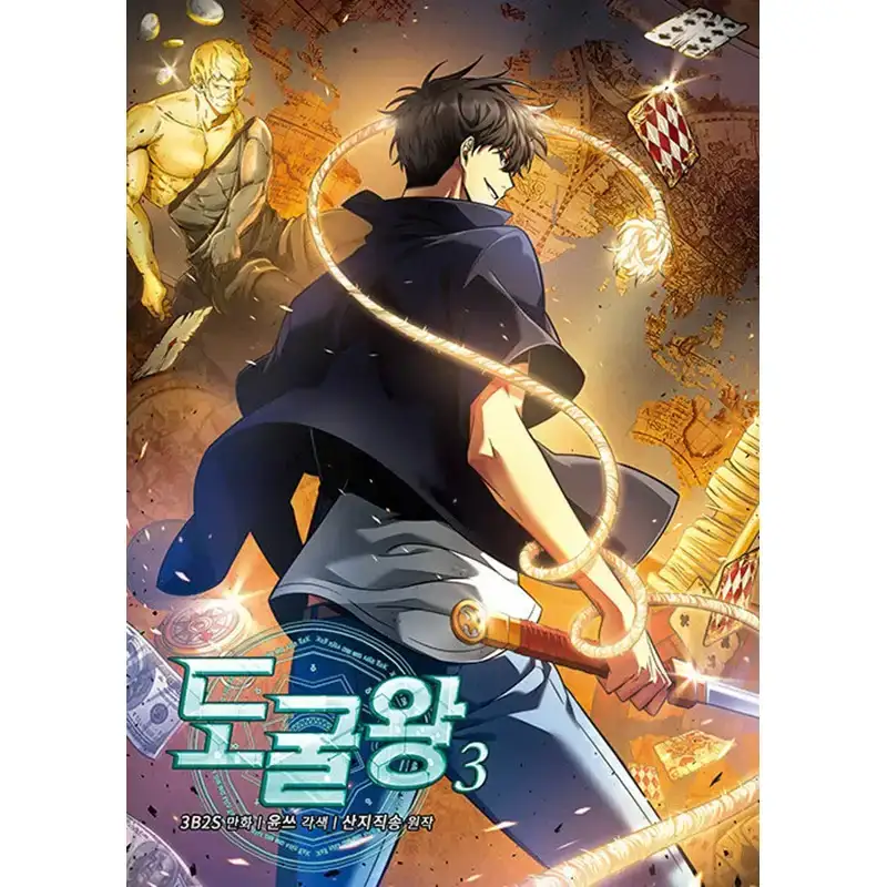 Tomb Raider King Manhwa - Image 15