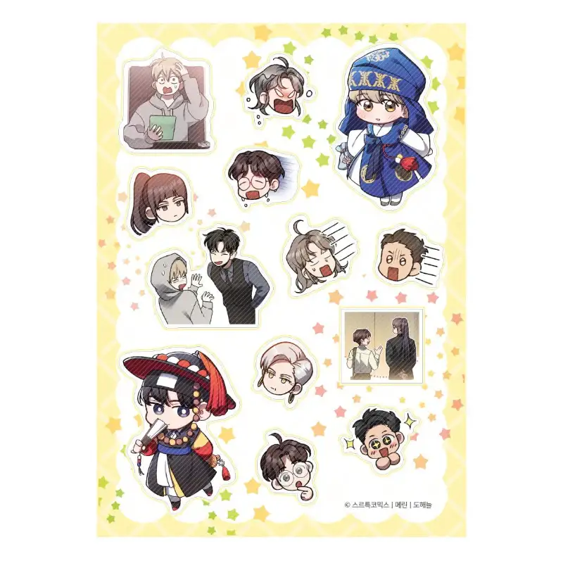 Traces of the Sun - Sticker Set - Image 3