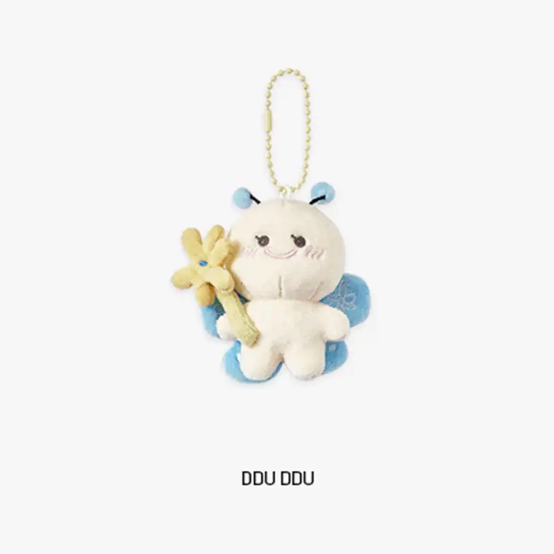 TREASURE - Funny Treasure - Plush Keyring - Image 10