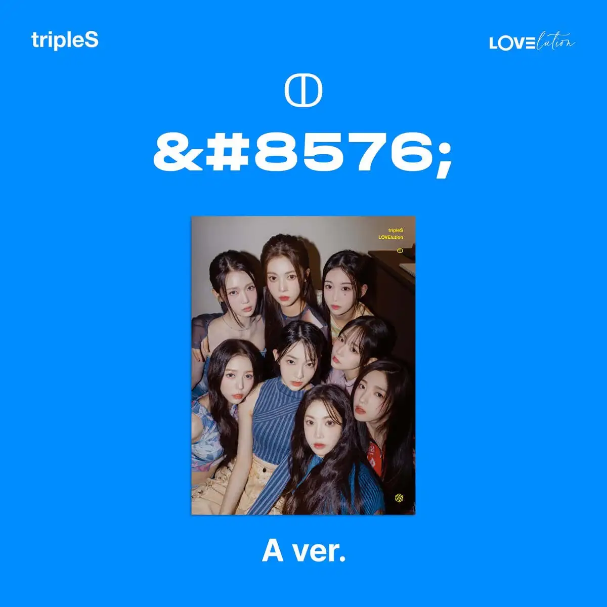 tripleS - LOVElution (MUHAN): Mini Album