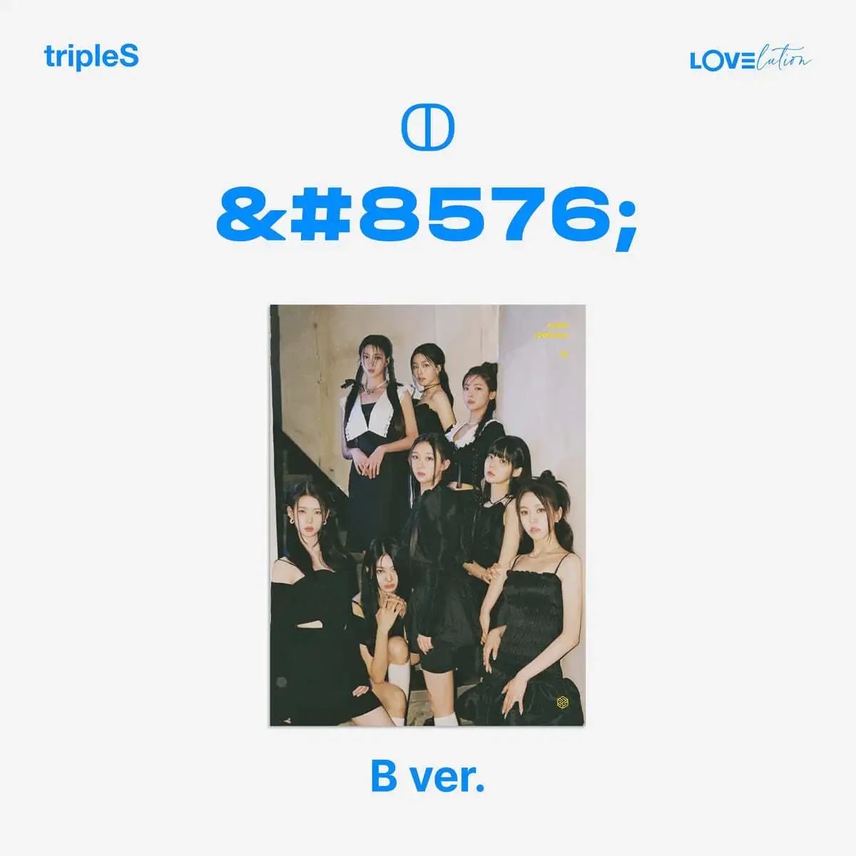 tripleS - LOVElution (MUHAN): Mini Album - Image 2
