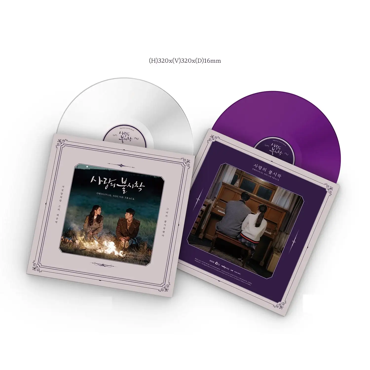 tvN Drama - Crash Landing on You OST (LP version) - Image 3