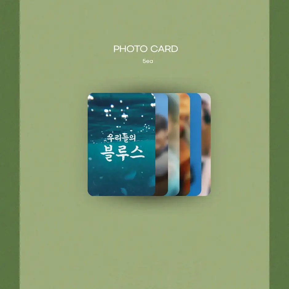 tvN Drama - Our Blues OST - Image 5