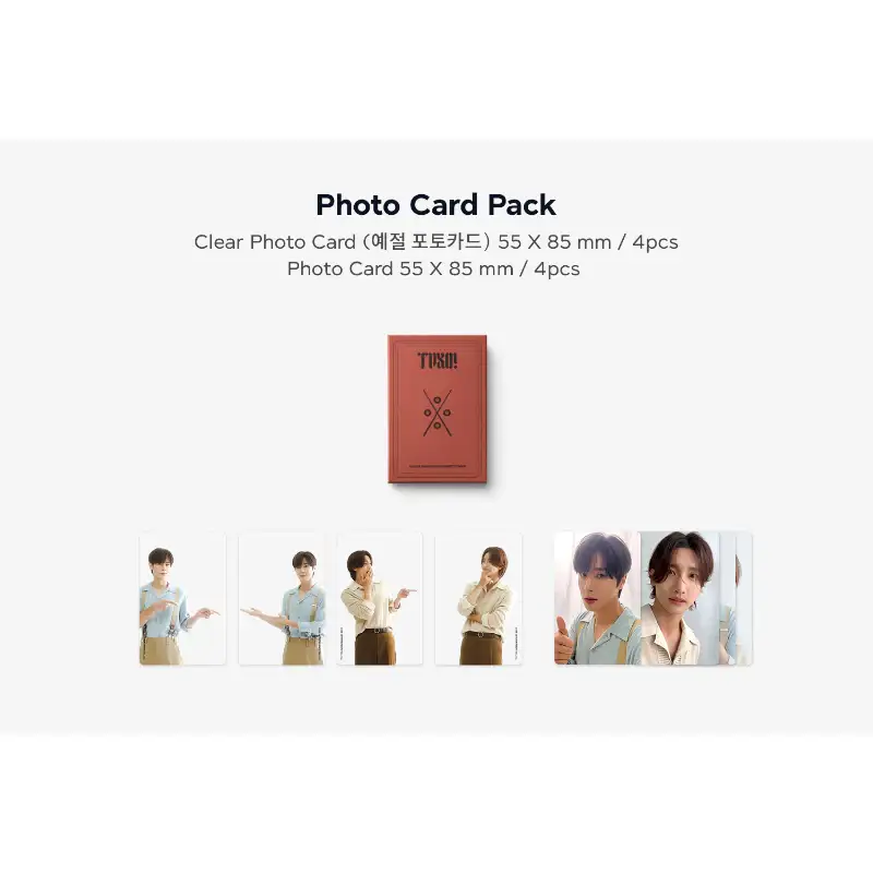 TVXQ! - 2023 Season's Greetings - Image 10
