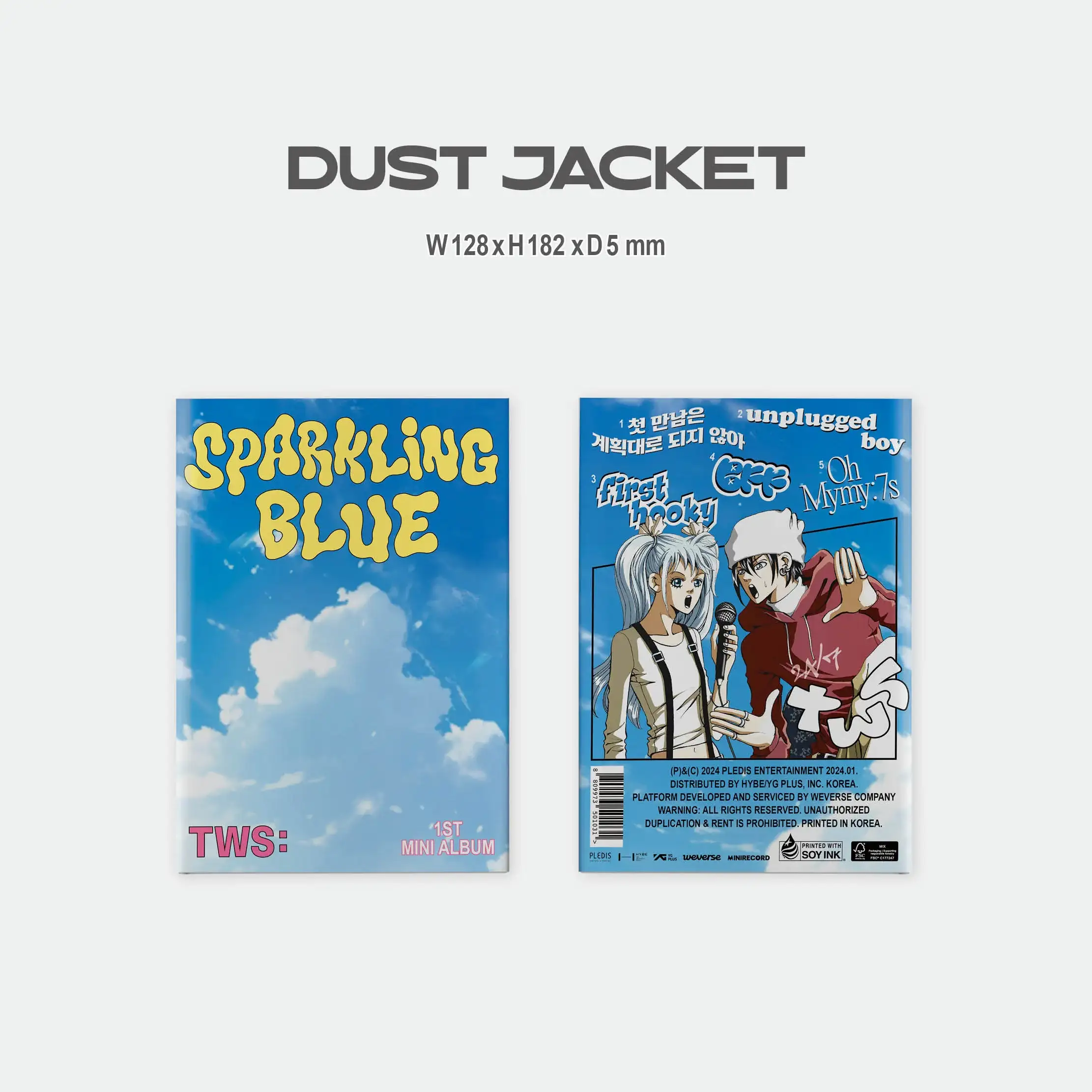 TWS - Sparkling Blue : 1st Mini Album (Weverse Album) - Image 2