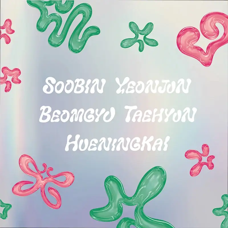 TXT - Act : Sweet Mirage - Scrunchie Set - Image 2