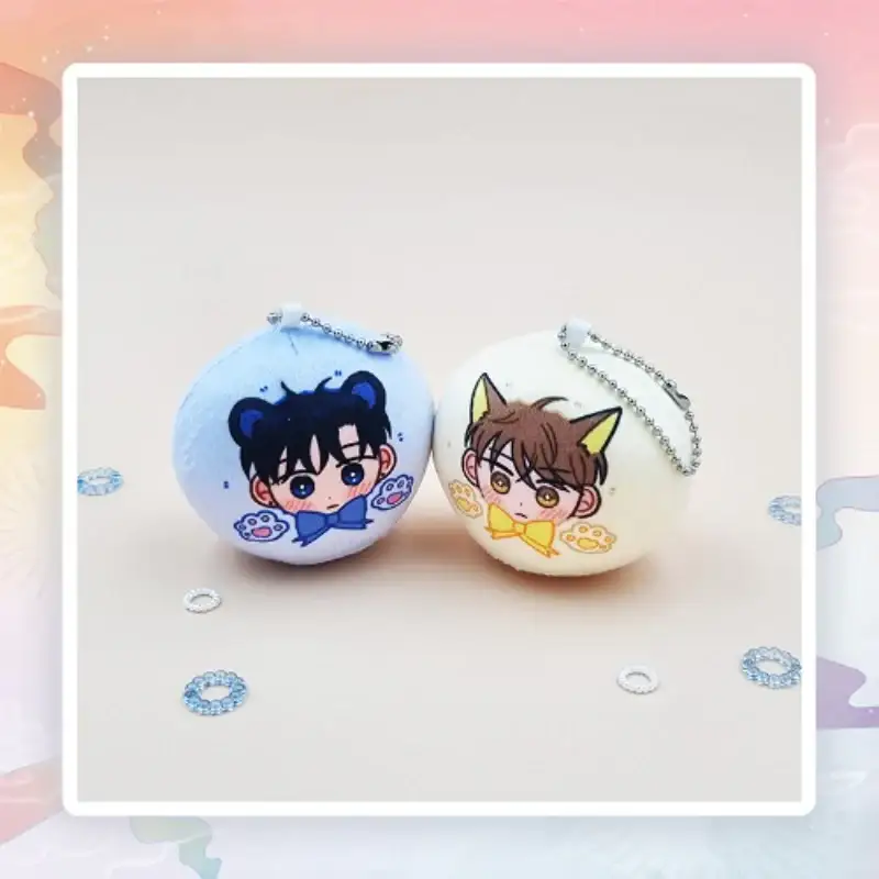 Uncanny Charm - Dumpling Doll Keychain