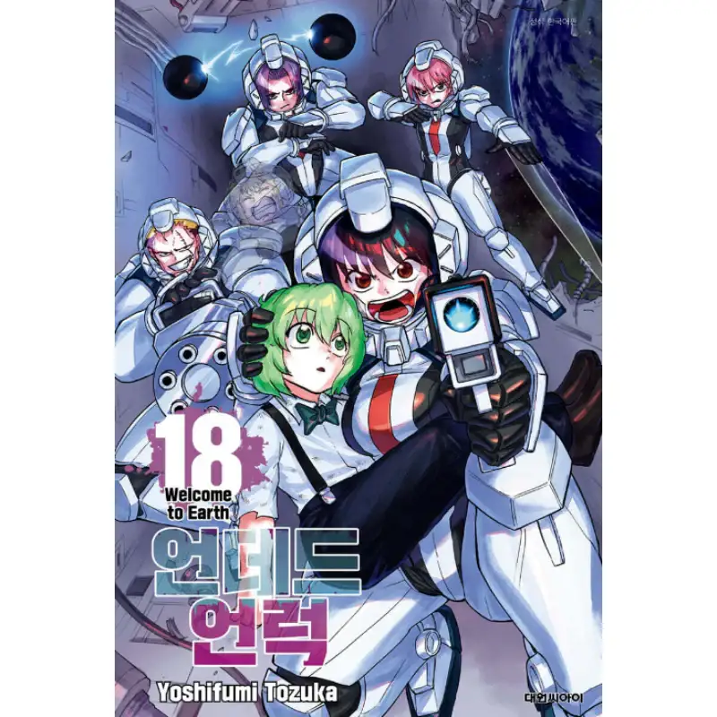 Undead Unluck - Manga Book