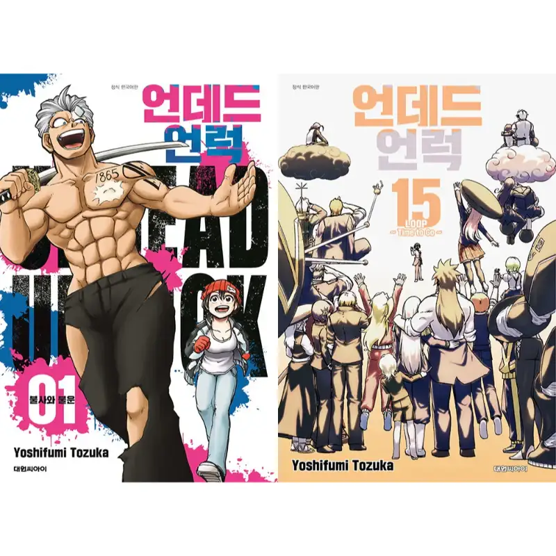 Undead Unluck - Manga Book - Image 19
