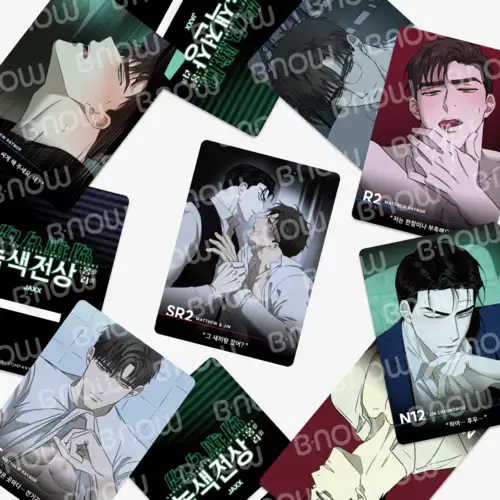 Under the Greenlight: In Dreams - AR Collecting Cards - Image 2