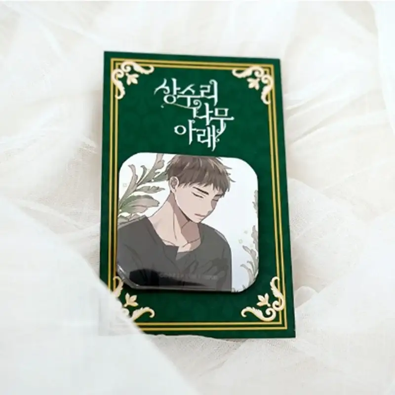 Under The Oak Tree x MOFUN - Square Can Badge - Image 10
