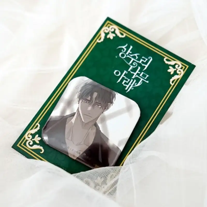 Under The Oak Tree x MOFUN - Square Can Badge - Image 3