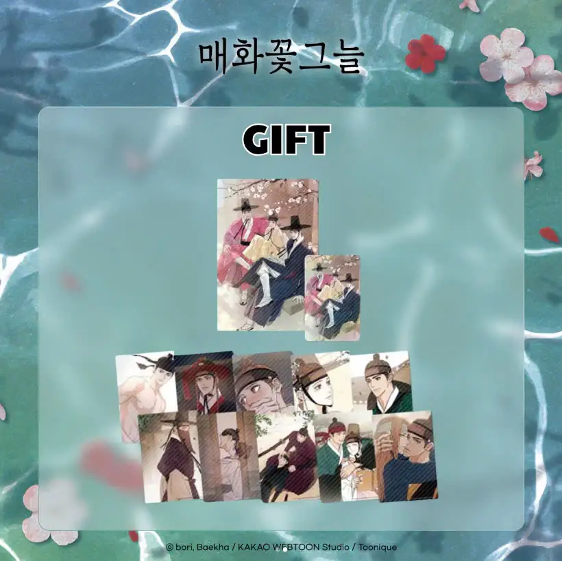 Under the Plum Blossom Tree - Package - Image 2