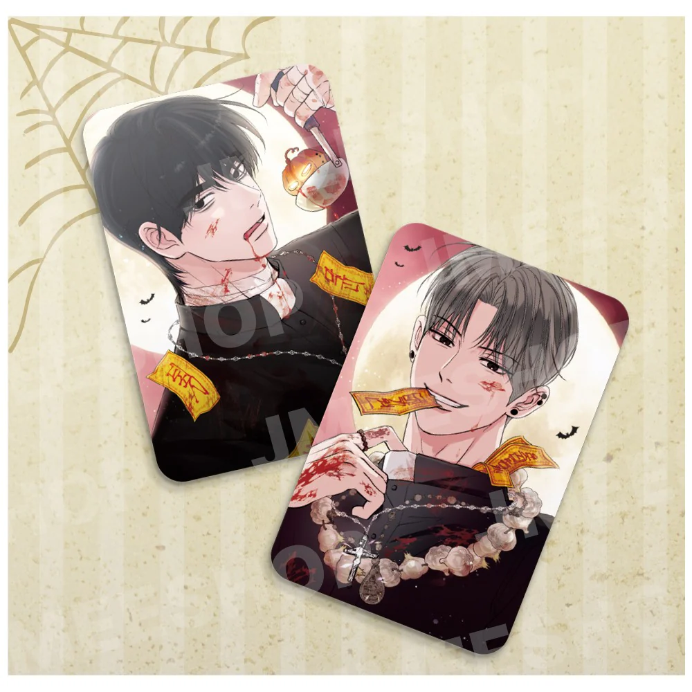Unsleep - Halloween Acrylic Block - Image 3
