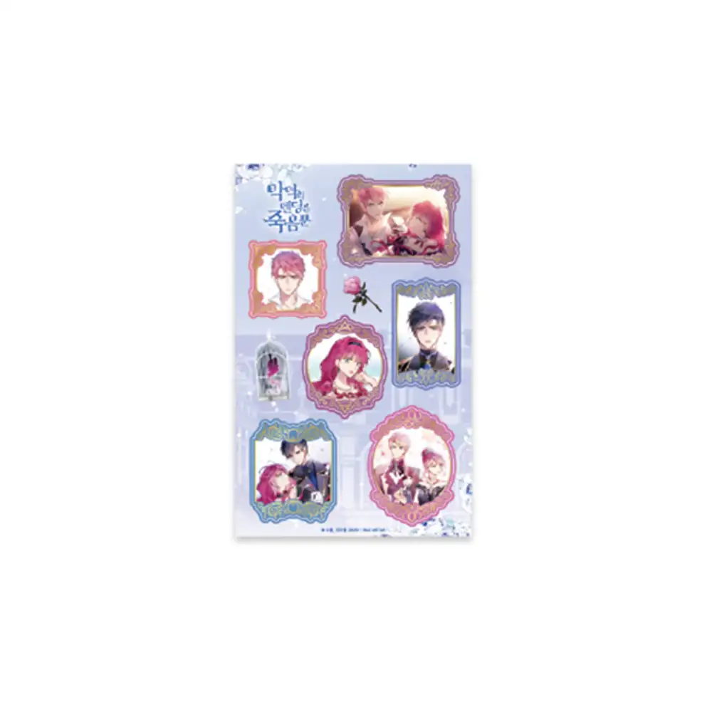 Villains Are Destined to Die Popup Store - Seal Sticker - Image 5
