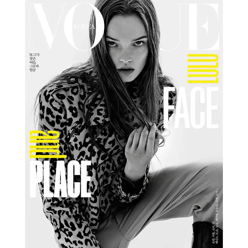 Vogue Magazine - Image 3
