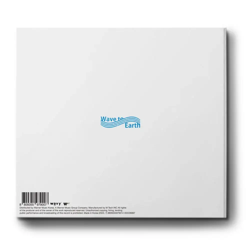Wave To Earth - Summer Flows 0.02 (Reissue) - Image 3