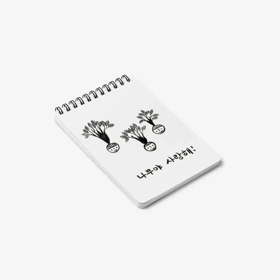 Way - I Love You Tree A6 Notebook - Image 2