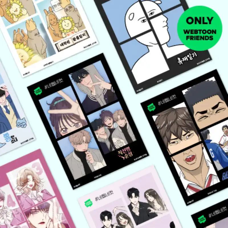 Webtoon Friends - 4 Web 4 Cut Photo Set