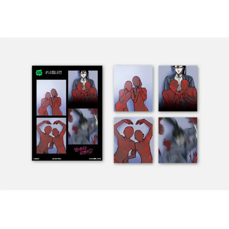 Webtoon Friends - 4 Web 4 Cut Photo Set - Image 7