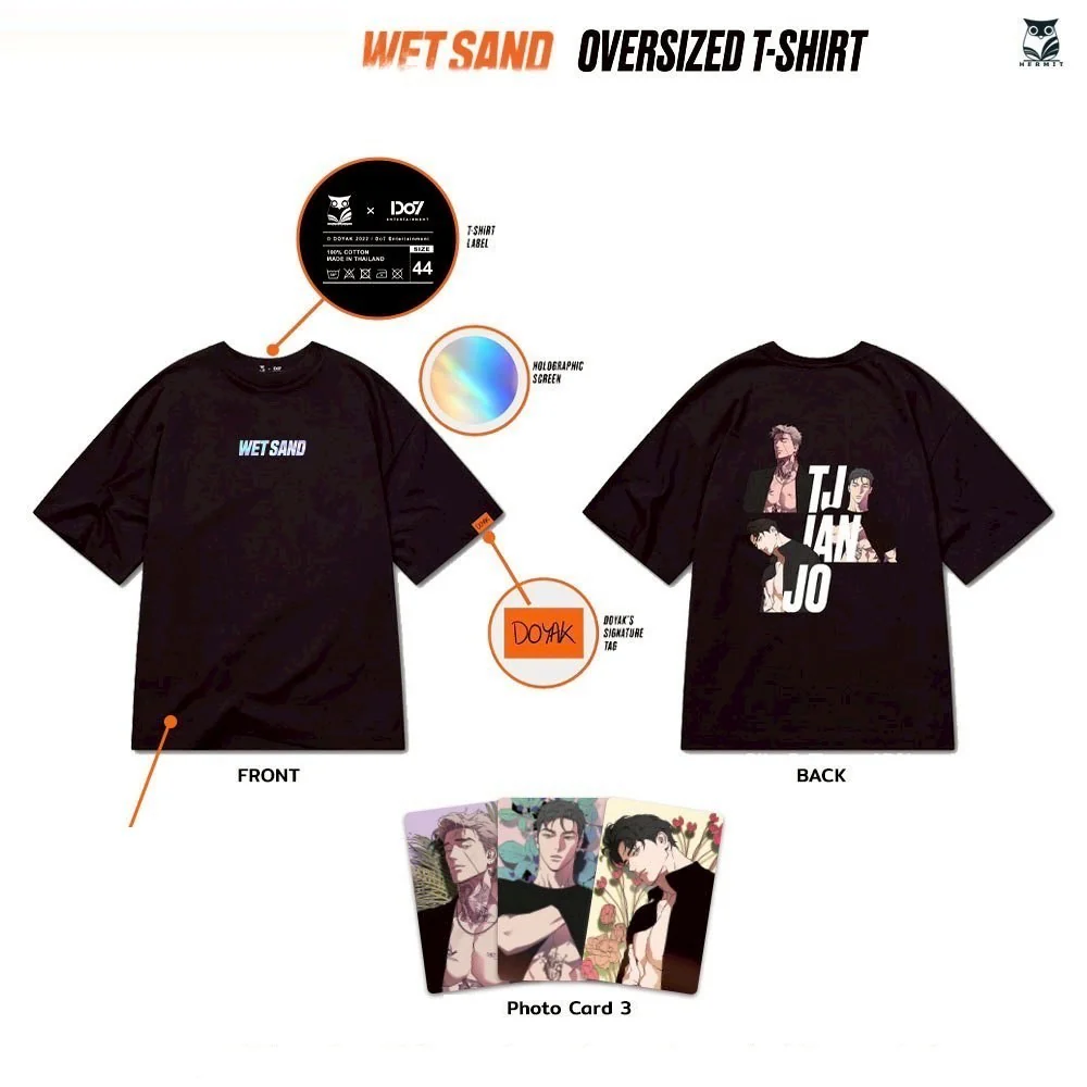 Wet Sand - Oversized T-shirt (Thai Version) - Image 2