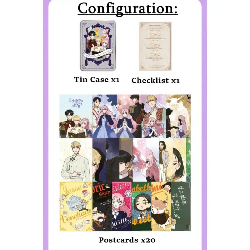 When the Third Wheel Strikes Back - Art Tin Case Set - Image 2
