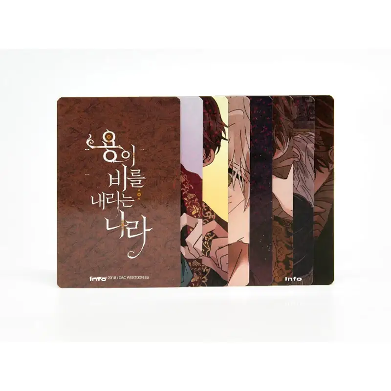 Where the Dragon's Rain Falls - Photo Card Set - Image 5