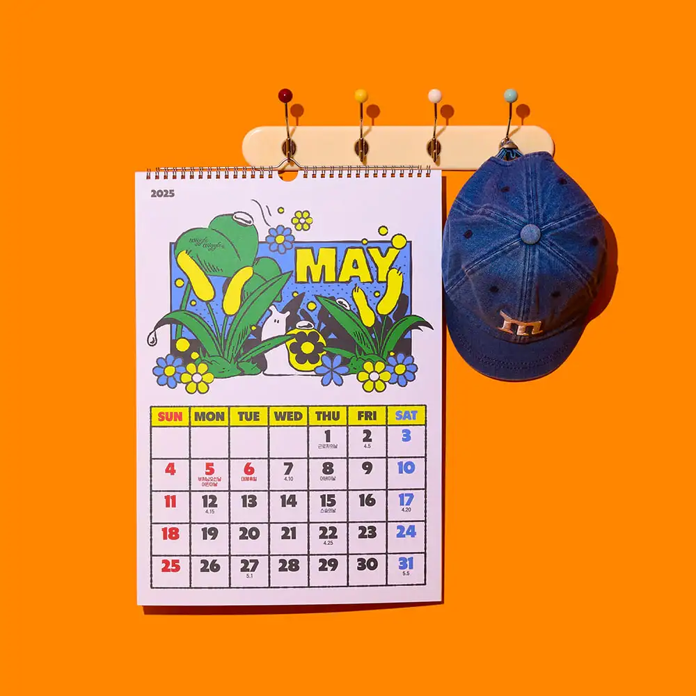 Wiggle Wiggle - 2025 Wall Calendar - Image 2