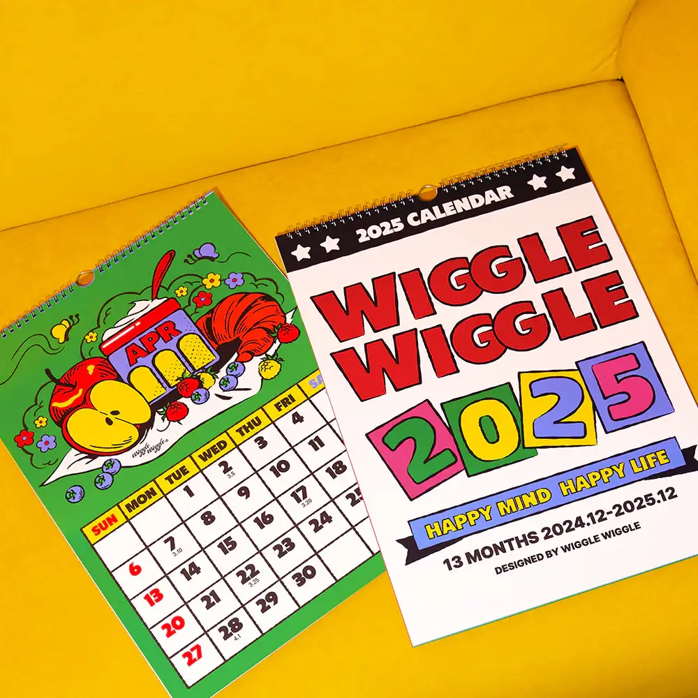 Wiggle Wiggle - 2025 Wall Calendar - Image 3