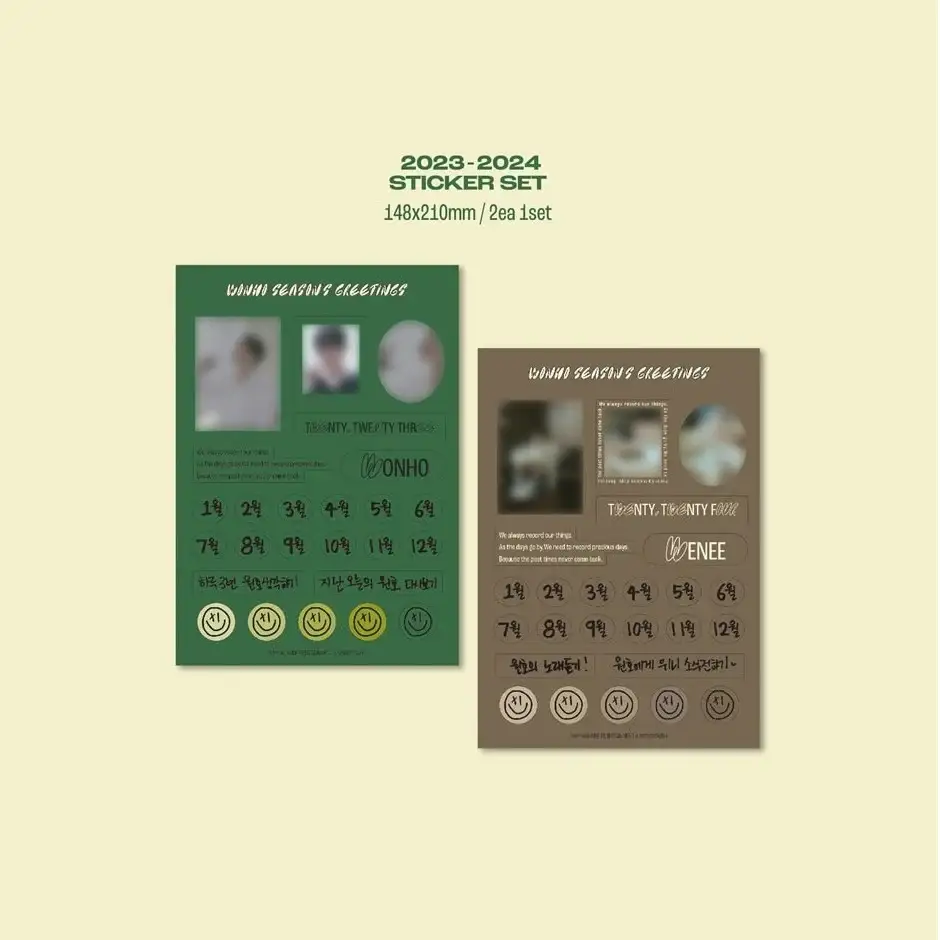 WONHO - Travel In 2023 / Vacation In 2024 : 2023 & 2024 Season's Greetings - Image 10