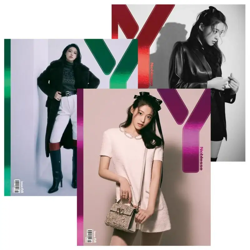 Y Magazine - Vol.8 Winter 2022 - Cover Seolhyun